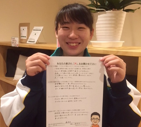 お客様写真